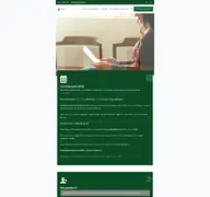 Kleine Seitenvorschau von praxisberent.de