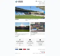 Kleine Seitenvorschau von ludwigsparkstadion.de