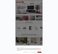 Kleine Seitenvorschau von mirjan24.de
