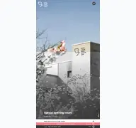 Kleine Seitenvorschau von nmbe.ch