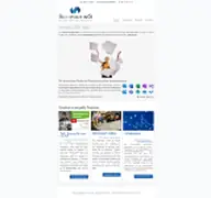 Kleine Seitenvorschau von schwarting-media.de