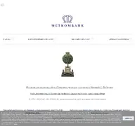 Kleine Seitenvorschau von metcom.ru