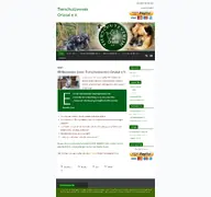 Kleine Seitenvorschau von tierschutzverein-orlatal.de