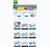 Kleine Seitenvorschau von aet-ebike-center.de