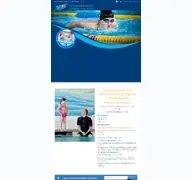 Kleine Seitenvorschau von schwim-m.de