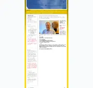 Kleine Seitenvorschau von drthschmitt.de