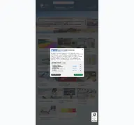 Kleine Seitenvorschau von adler-glastech.at