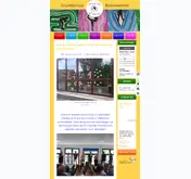 Kleine Seitenvorschau von grundschule-bodenwerder.de