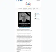 Kleine Seitenvorschau von afd-kv-mettmann.de
