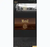 Kleine Seitenvorschau von manz-weinolsheim.de