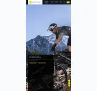 Kleine Seitenvorschau von cyclersplace.de