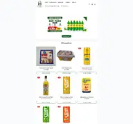 Kleine Seitenvorschau von heimatmarket.de