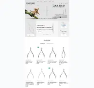 Kleine Seitenvorschau von masako-shop.de