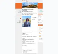 Kleine Seitenvorschau von mainanwaeltin.de