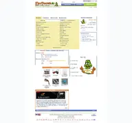 Kleine Seitenvorschau von maxtrader.eu
