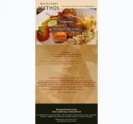 Kleine Seitenvorschau von mythos-germering.de