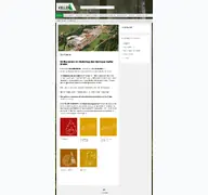 Kleine Seitenvorschau von hermannkeller-shop.de