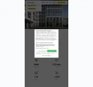 Kleine Seitenvorschau von unternehmen.meinestadt.de