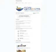 Kleine Seitenvorschau von gioiadivita.de