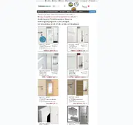 Kleine Seitenvorschau von tuerendirekt.de