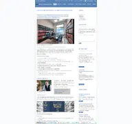 Kleine Seitenvorschau von ilex-recht.de