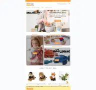 Kleine Seitenvorschau von meinespielzeuge.de