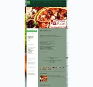 Kleine Seitenvorschau von wirtshaushdw.de