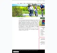 Kleine Seitenvorschau von glan-blies-weg.de