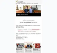 Kleine Seitenvorschau von sophiengemeinde-oberhausen.de