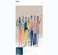 Kleine Seitenvorschau von agentur-tinto.ch