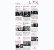 Kleine Seitenvorschau von literaturhaus-leipzig.de