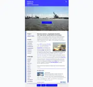 Kleine Seitenvorschau von seereisen-online.de