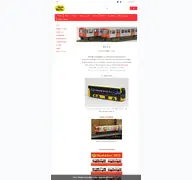 Kleine Seitenvorschau von stadtimmodell.de
