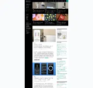 Kleine Seitenvorschau von digitalzimmer.de