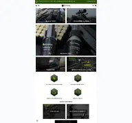Kleine Seitenvorschau von shooting-solutions.de