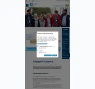 Kleine Seitenvorschau von lbe.bayern.de
