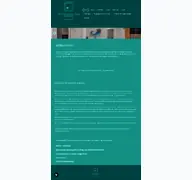 Kleine Seitenvorschau von autismus-adhs-support.de