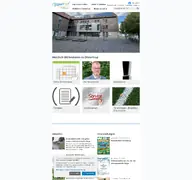 Kleine Seitenvorschau von doerentrup-lippe.de