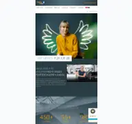 Kleine Seitenvorschau von global-office.de