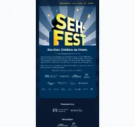 Kleine Seitenvorschau von seh-fest.de