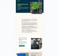 Kleine Seitenvorschau von agravis-ems-jade.de