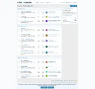 Kleine Seitenvorschau von echte-abzocke.de