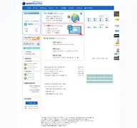 Kleine Seitenvorschau von maru.net