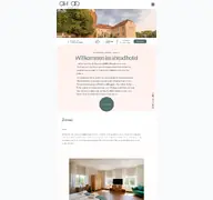 Kleine Seitenvorschau von aheadhotel.de