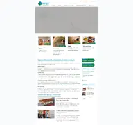Kleine Seitenvorschau von egginger-naturbaustoffe.de