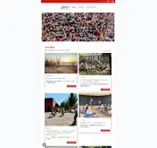 Kleine Seitenvorschau von ahg-ahaus.de