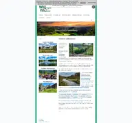Kleine Seitenvorschau von wanderregion-westerwald.de