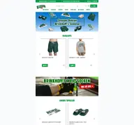 Kleine Seitenvorschau von shop.brinkhoffs.de