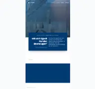 Kleine Seitenvorschau von seoratio.de