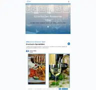 Kleine Seitenvorschau von athos-restaurant-frankenberg.de